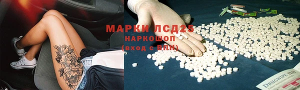 mdpv Абаза