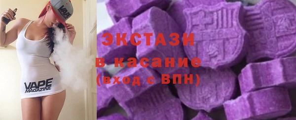 дистиллят марихуана Алексеевка