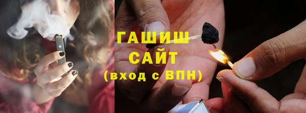 метадон Алзамай