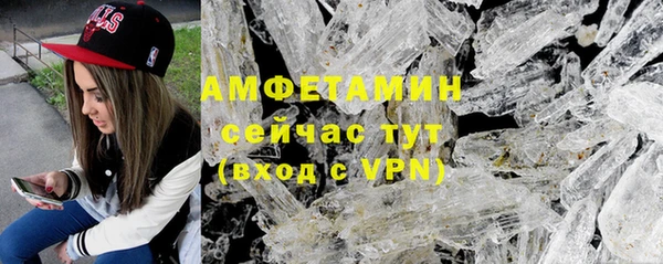 тгк Абдулино