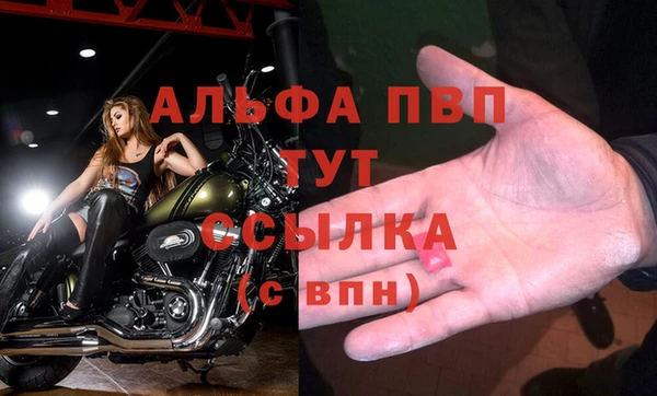 героин Новозыбков
