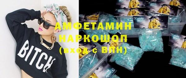 тгк Абдулино