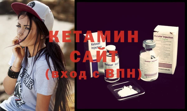 таблы Новодвинск