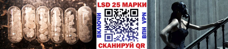 ЛСД экстази ecstasy  blacksprut ССЫЛКА  Фурманов 