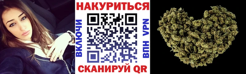 KRAKEN сайт  Фурманов  Шишки марихуана ГИДРОПОН 